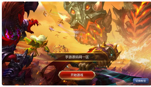 刀塔傳奇之絕地獸王_經典Q萌卡牌對戰回合手游